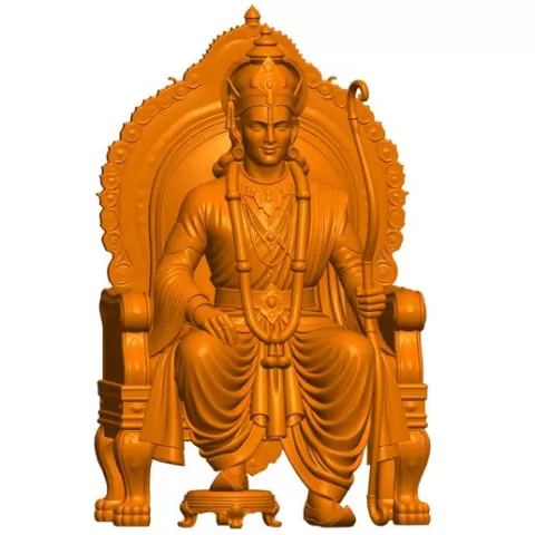 King shree Ram