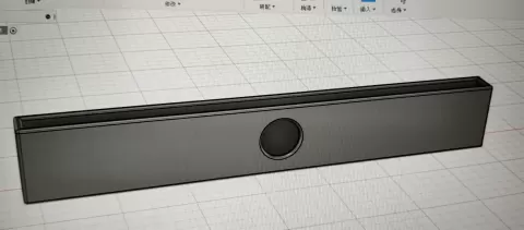 LCDPad Groove - YuSing