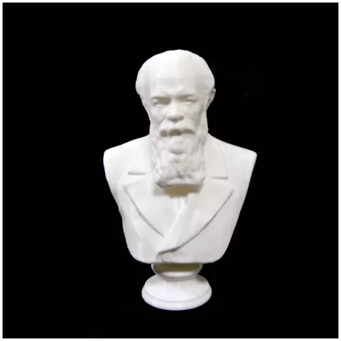 Portrait of Fyodor Dostoyevsky at The State Russian Museum, St Petersburg by Scan The World