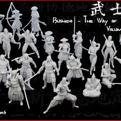 Bushido - Way of The Warrior Vol II Kickstarter by YourNeighborKnight Minis