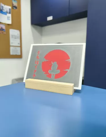 Itachi Frame