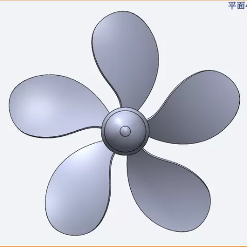 fan