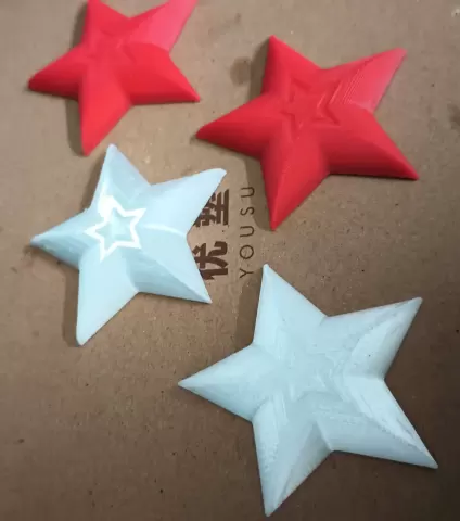 Small Wall Star