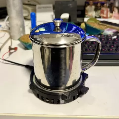 Mug Guardian