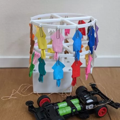 SQUID DRYING MACHINE