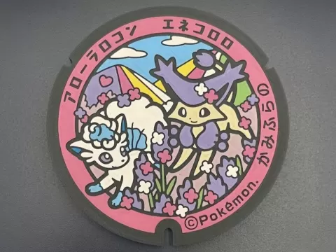 Decoración Delcatty & Vulpix Alola