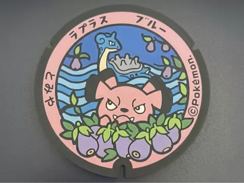 Decoración Lapras & Snubbull