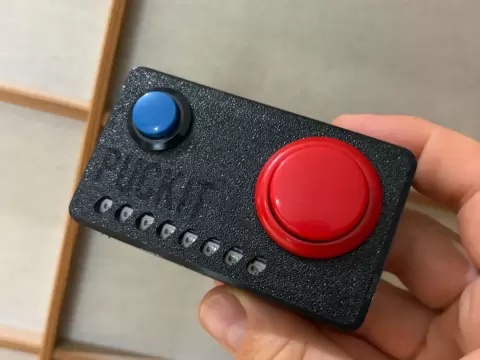 Puckit