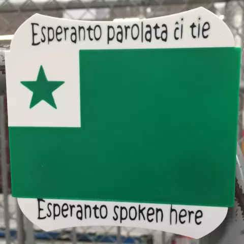 Universal Language Esperanto by Star Labs 3D, LLC