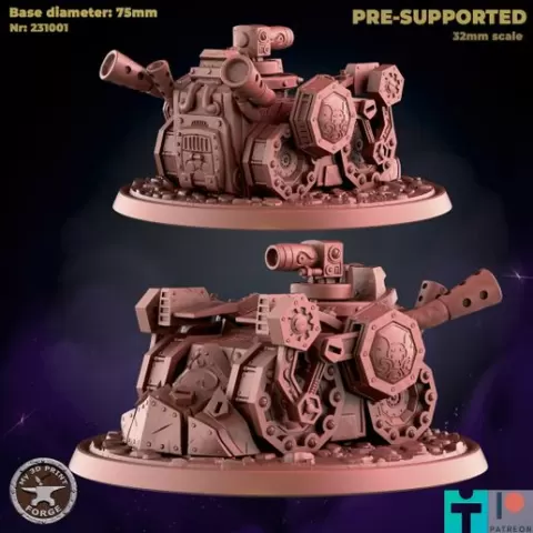 Machine Tank