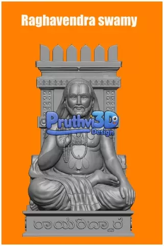 Shri Raghavendra Swamy STL | Sri Guru Raghavendra Idol | Rayaru Statue | Mantralayam Guru | 3D Print