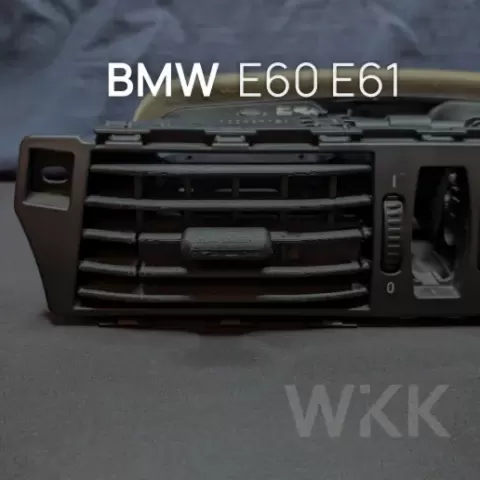 BMW E60 E61 Cup Holder Manual Version Left Side