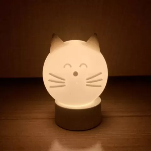 Smiling Cat Lampshade