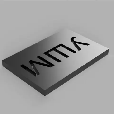 UHM card - Сергей Приходько