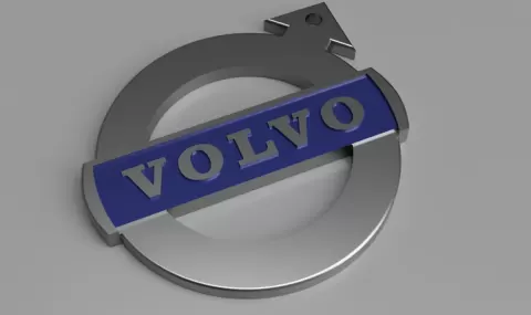 Volvo keyring