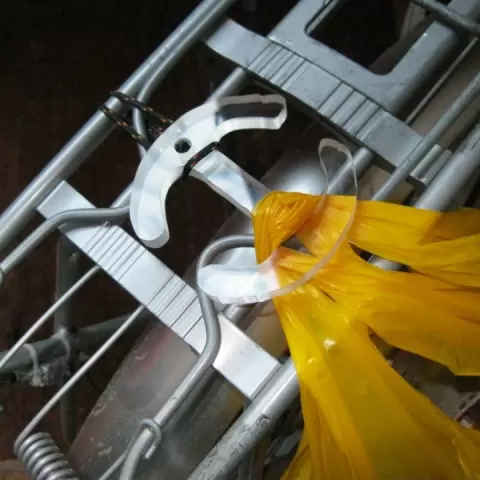 MultiHook by Kees van der Woude