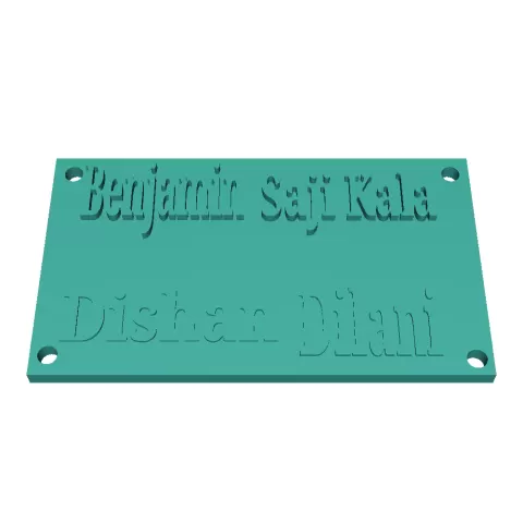 dishan2