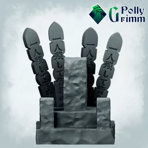 Night Parade of One Hundred Demons. Japanese folklore set. Tabletop miniature. Terrain, gravestones set by PollyGrimm
