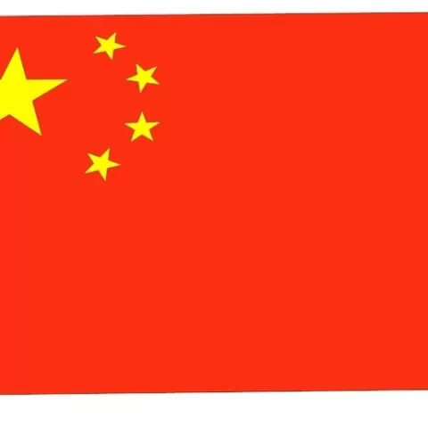 China Flag Multi-Color Single Layer