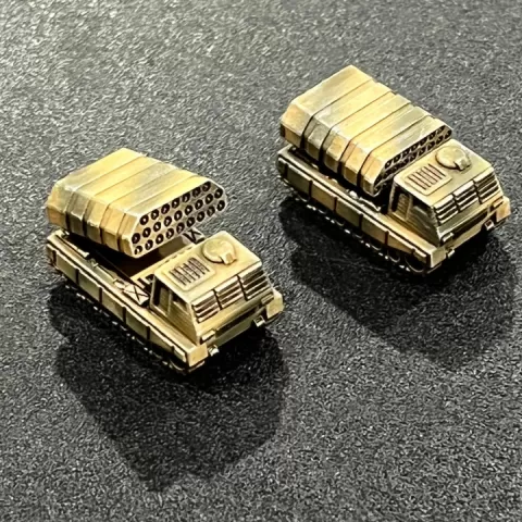 Multiple Launch Rocket System - MLRS by ig j