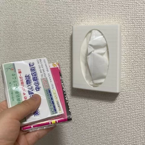 壁掛けポケットティッシュ入れ / Pocket Tissue Wall Mount with Stapler