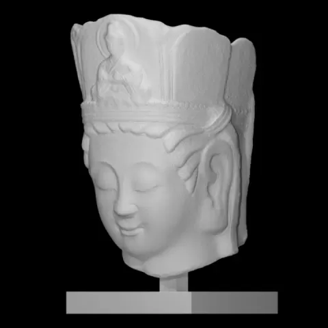 Ming Dynasty Carving of a Head by Victoria and Albert Museum, London