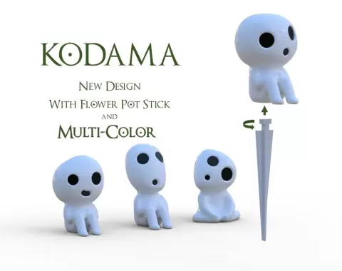 Kodama Collection (incl. Multi-Color)