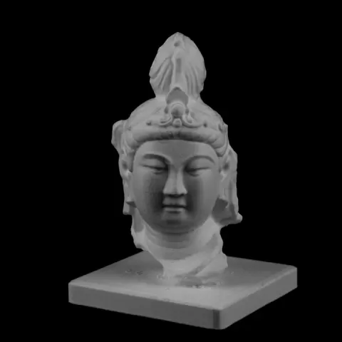 Head of a Bodhisattva at the Metropolitan Museum of Art, New York, USA by met