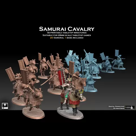 Samurai Cavalry