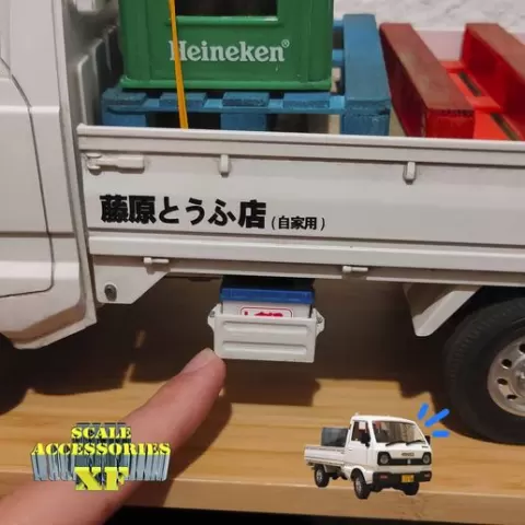 WPL D12 Battery Upgrade Simulation RC 1/10